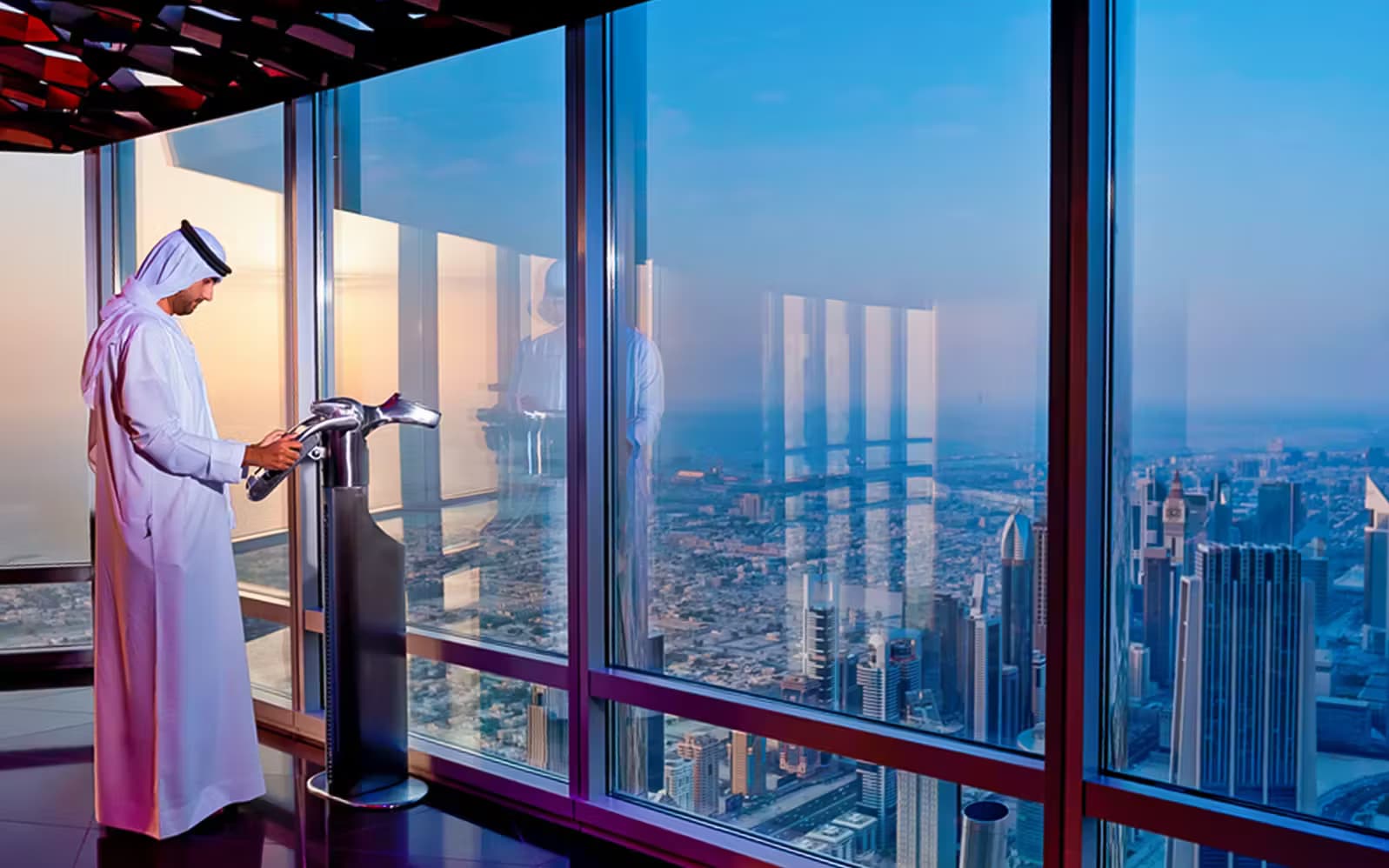 Burj Khalifa: At the Top (124th & 125th Floor) image 3